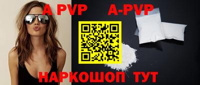 мет Туймазы