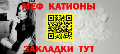 PSILOCYBIN Тула