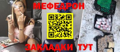 PSILOCYBIN Тула
