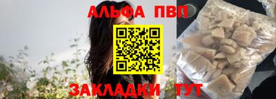 мет Туймазы