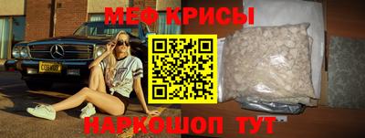 кокаин колумбия Тулун