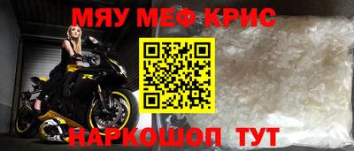 PSILOCYBIN Тула