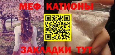кокаин колумбия Тулун