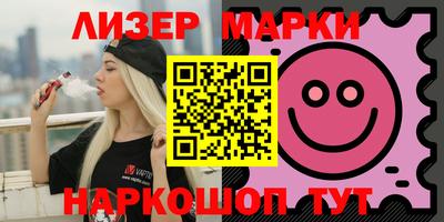 мет Туймазы