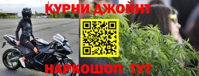 PSILOCYBIN Тула