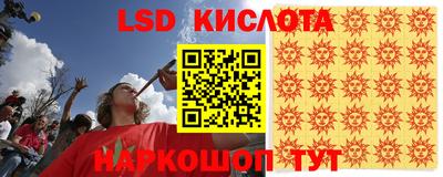 мет Туймазы