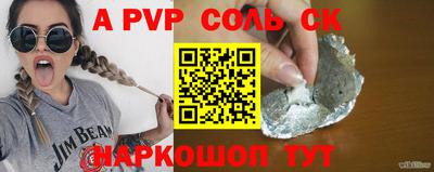 кокаин колумбия Тулун