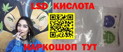 кокаин колумбия Тулун