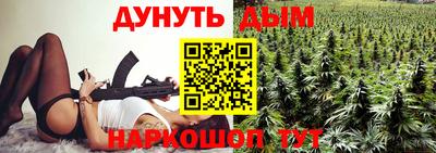 кокаин колумбия Тулун