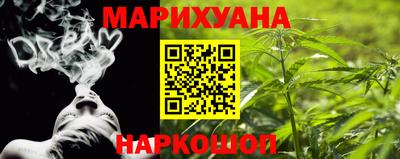 кокаин колумбия Тулун