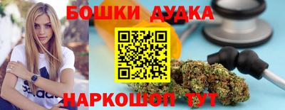 мет Туймазы