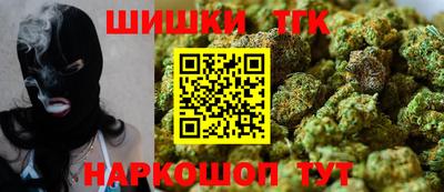 PSILOCYBIN Тула
