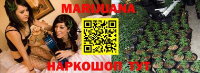 мет Туймазы