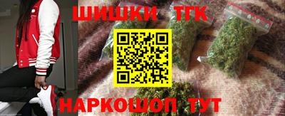 PSILOCYBIN Тула