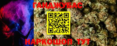 кокаин колумбия Тулун