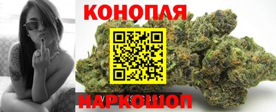 кокаин колумбия Тулун