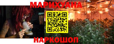 кокаин колумбия Тулун