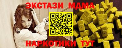 кокаин колумбия Тулун