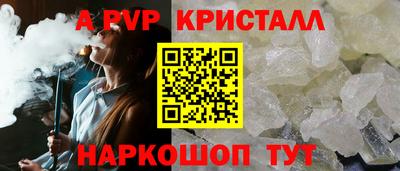 кокаин колумбия Тулун