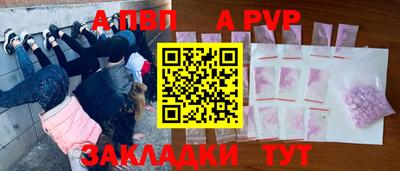 кокаин колумбия Тулун