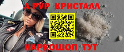 PSILOCYBIN Тула