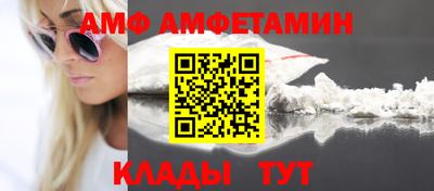 кокаин колумбия Тулун