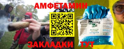 PSILOCYBIN Тула