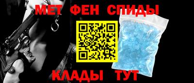 мет Туймазы