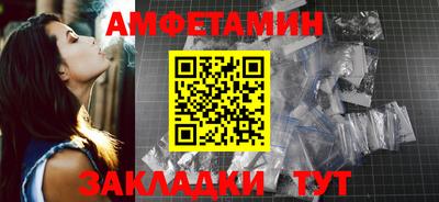 кокаин колумбия Тулун