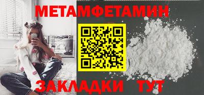 PSILOCYBIN Тула