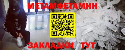 PSILOCYBIN Тула