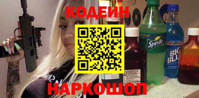 PSILOCYBIN Тула