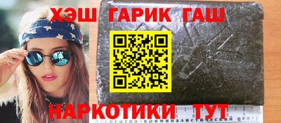 мет Туймазы