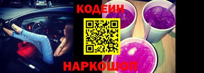кокаин колумбия Тулун