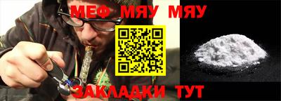 PSILOCYBIN Тула