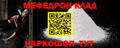 PSILOCYBIN Тула