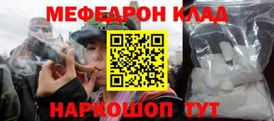 мет Туймазы