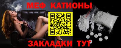 мет Туймазы