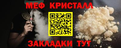 PSILOCYBIN Тула